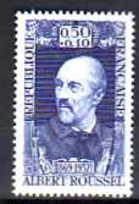 France 1969 - Yvert n° 1590 neuf ** luxe MNH