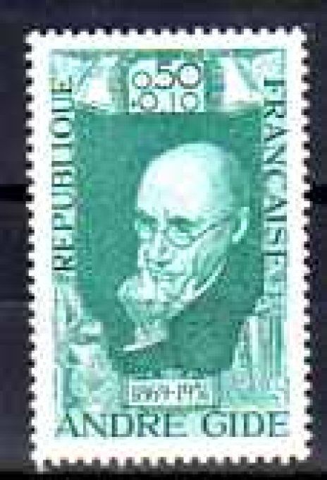 France 1969 - Yvert n° 1594 neuf ** luxe MNH