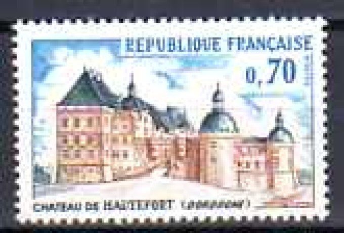 France 1969 - Yvert n° 1596 neuf ** luxe MNH