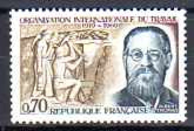 France 1969 - Yvert n° 1600 neuf ** luxe MNH