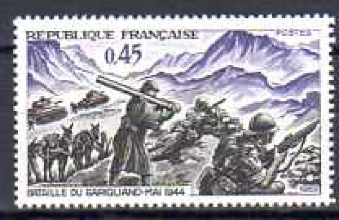 France 1969 - Yvert n° 1601 neuf ** luxe MNH
