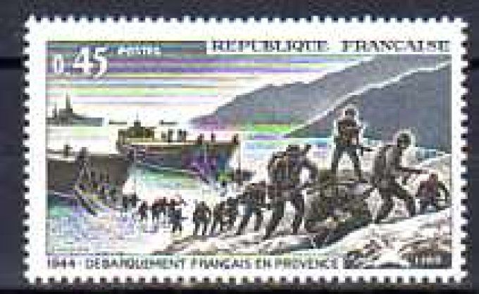 France 1969 - Yvert n° 1605 neuf ** luxe MNH