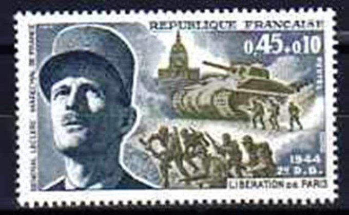 France 1969 - Yvert n° 1607 neuf ** luxe MNH