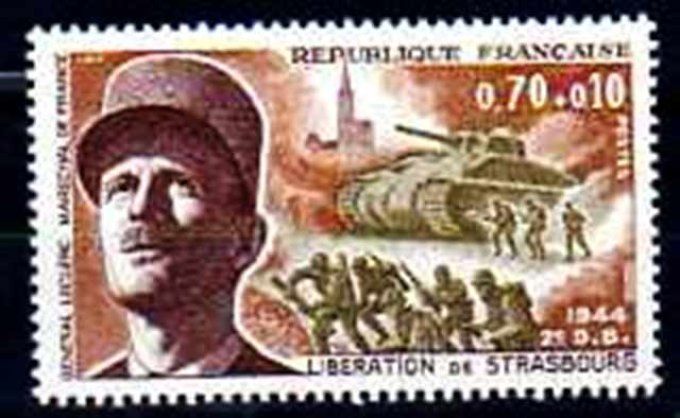 France 1969 - Yvert n° 1608 neuf ** luxe MNH