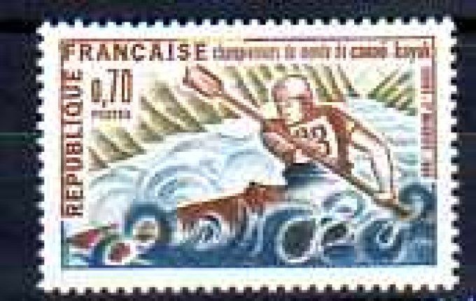 France 1969 - Yvert n° 1609 neuf ** luxe MNH