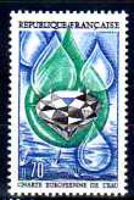 France 1969 - Yvert n° 1612 neuf ** luxe MNH