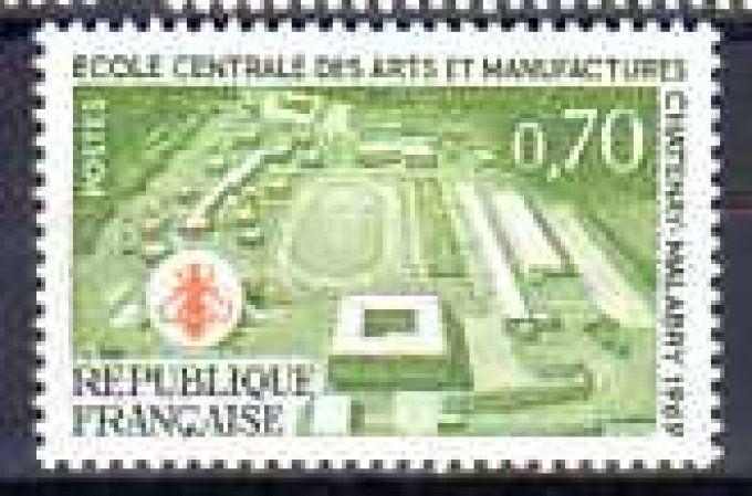 France 1969 - Yvert n° 1614 neuf ** luxe MNH