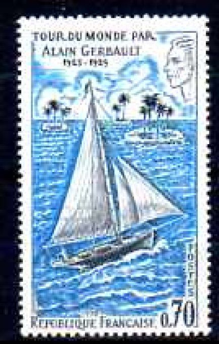 France 1970 - Yvert n° 1621 neuf ** luxe MNH