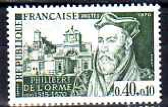 France 1970 - Yvert n° 1625 neuf ** luxe MNH