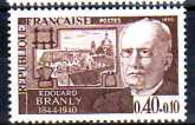 France 1970 - Yvert n° 1626 neuf ** luxe MNH