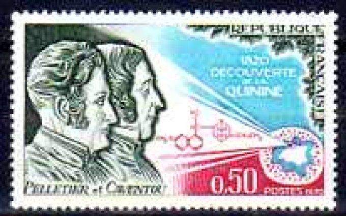 France 1970 - Yvert n° 1633 neuf ** luxe MNH