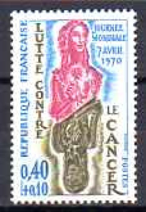 France 1970 - Yvert n° 1636 neuf ** luxe MNH