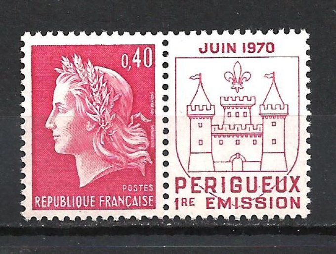 France 1970 - Yvert n° 1643 neuf ** luxe MNH