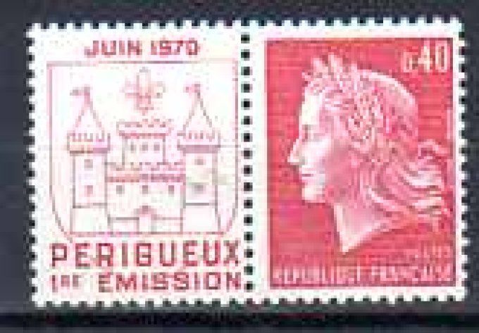 France 1970 - Yvert n° 1643 neuf ** luxe MNH