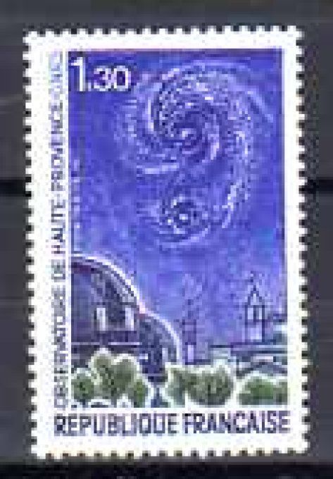 France 1970 - Yvert n° 1647 neuf ** luxe MNH