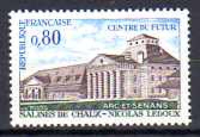 France 1970 - Yvert n° 1651 neuf ** luxe MNH