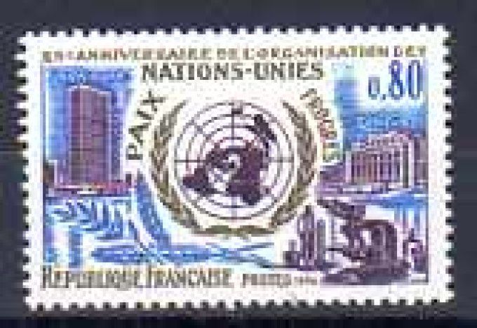 France 1970 - Yvert n° 1658 neuf ** luxe MNH