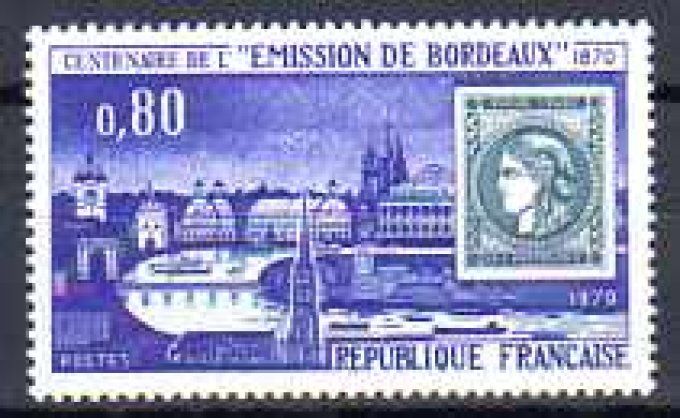 France 1970 - Yvert n° 1659 neuf ** luxe MNH