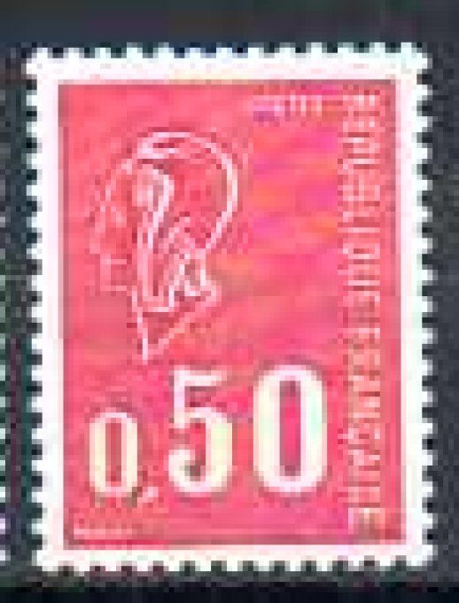 France 1971 - Yvert n° 1664 neuf ** luxe MNH
