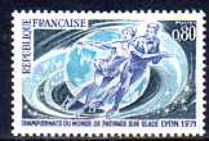 France 1971 - Yvert n° 1665 neuf ** luxe MNH