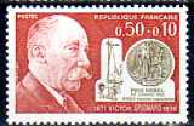 France 1971 - Yvert n° 1669 neuf ** luxe MNH