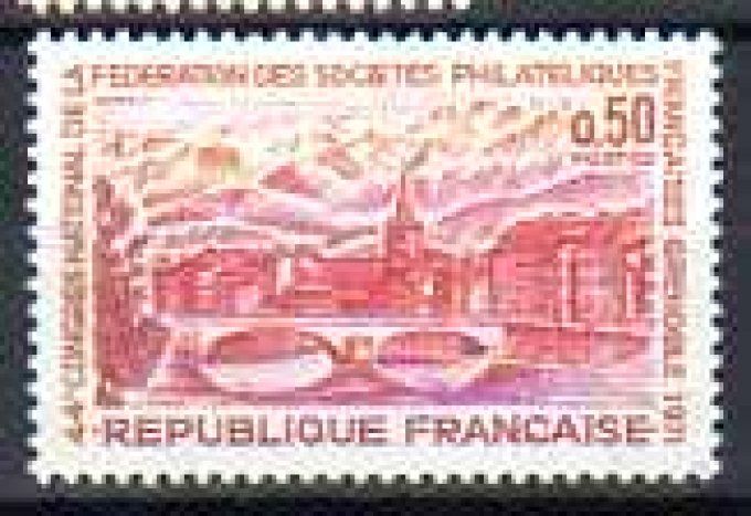 France 1971 - Yvert n° 1681 neuf ** luxe MNH