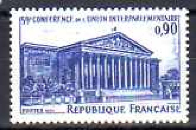 France 1971 - Yvert n° 1688 neuf ** luxe MNH