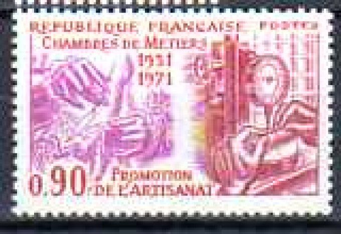 France 1971 - Yvert n° 1691 neuf ** luxe MNH