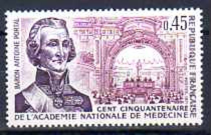 France 1971 - Yvert n° 1699 neuf ** luxe MNH