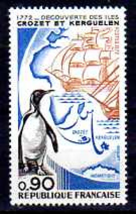 France 1972 - Yvert n° 1704 neuf ** luxe MNH