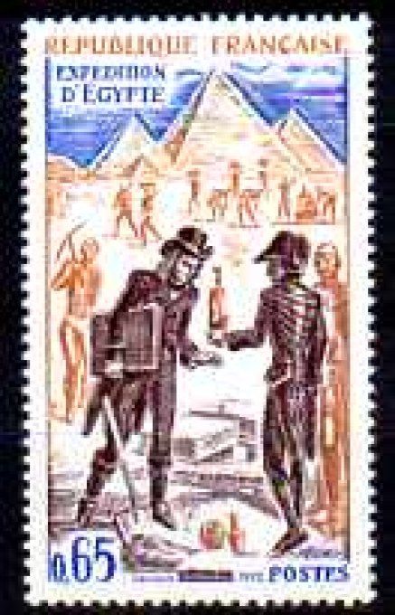 France 1972 - Yvert n° 1731 neuf ** luxe MNH