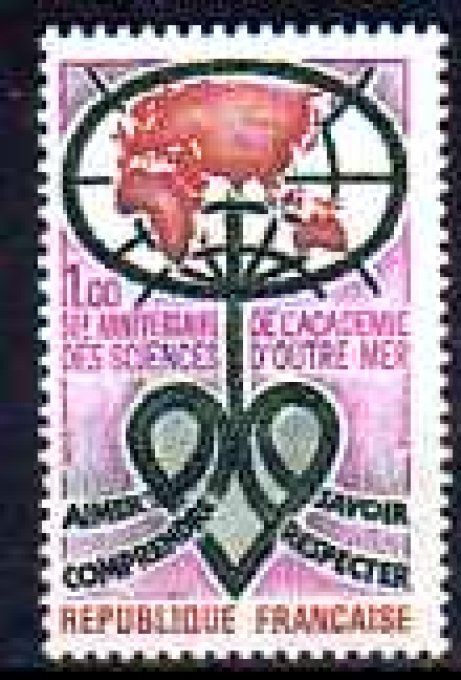 France 1973 - Yvert n° 1760 neuf ** luxe MNH