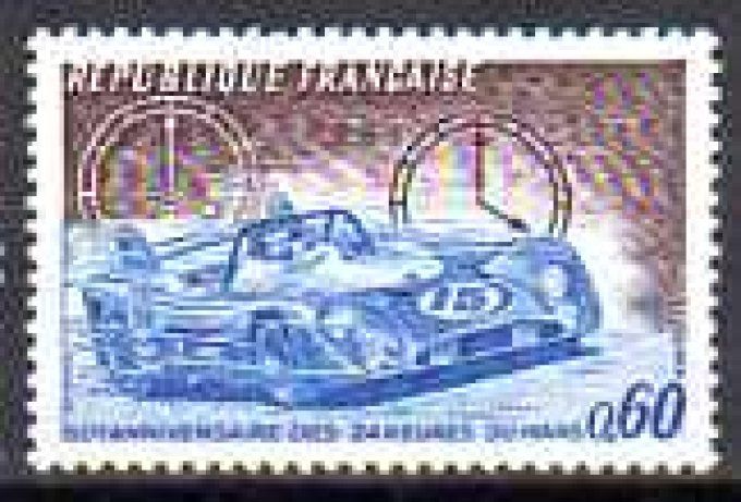 France 1973 - Yvert n° 1761 neuf ** luxe MNH