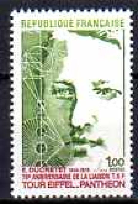 France 1973 - Yvert n° 1770 neuf ** luxe MNH