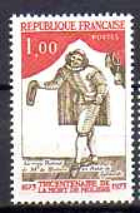 France 1973 - Yvert n° 1771 neuf ** luxe MNH