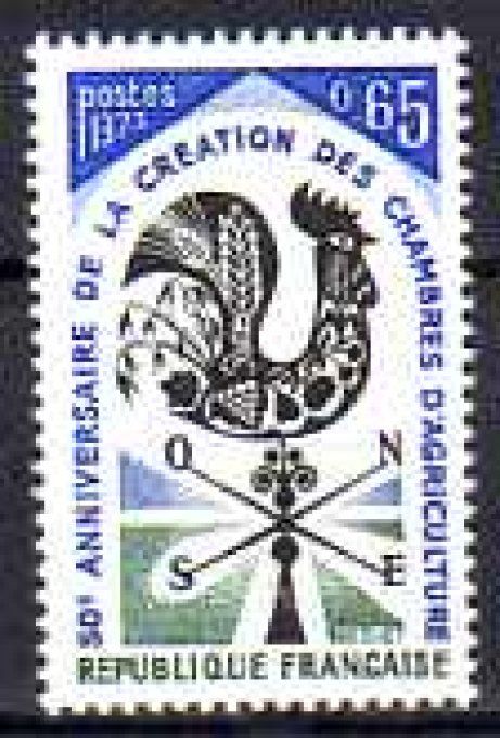 France 1973 - Yvert n° 1778 neuf ** luxe MNH