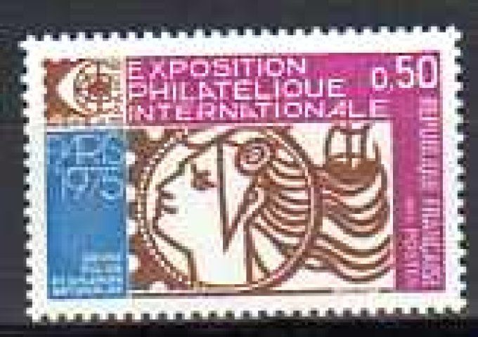 France 1974 - Yvert n° 1783 neuf ** luxe MNH