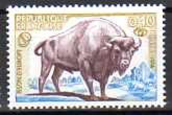 France 1974 - Yvert n° 1795 neuf ** luxe MNH