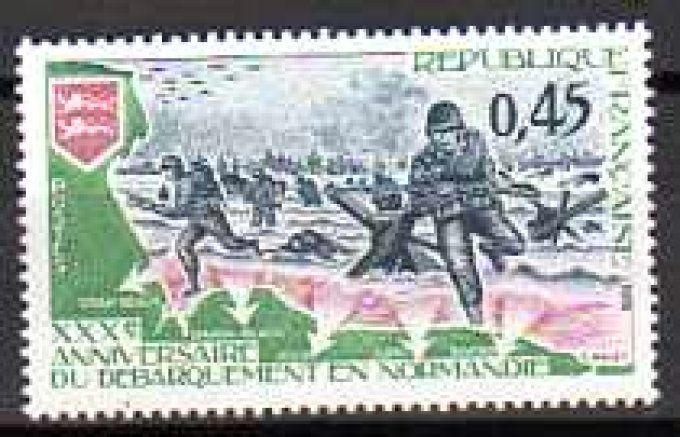 France 1974 - Yvert n° 1799 neuf ** luxe MNH