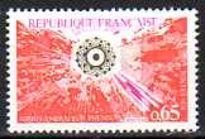 France 1974 - Yvert n° 1803 neuf ** luxe MNH