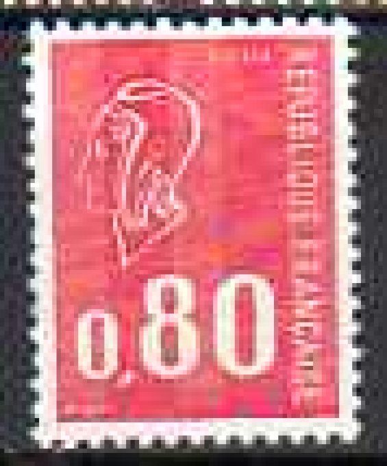 France 1974 - Yvert n° 1816 neuf ** luxe MNH