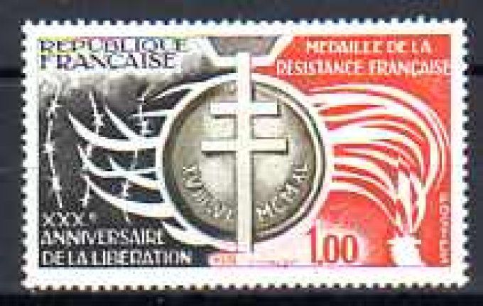 France 1974 - Yvert n° 1821 neuf ** luxe MNH