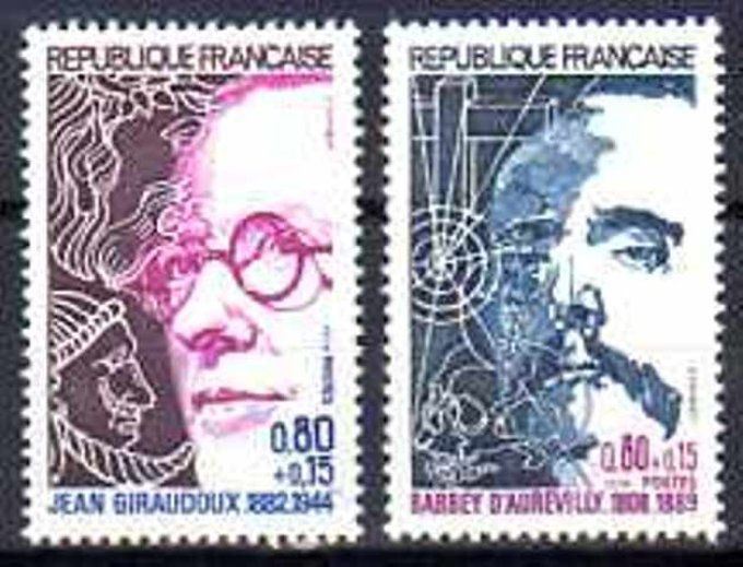 France 1974 - Yvert n° 1822 et 1823 neuf ** luxe MNH