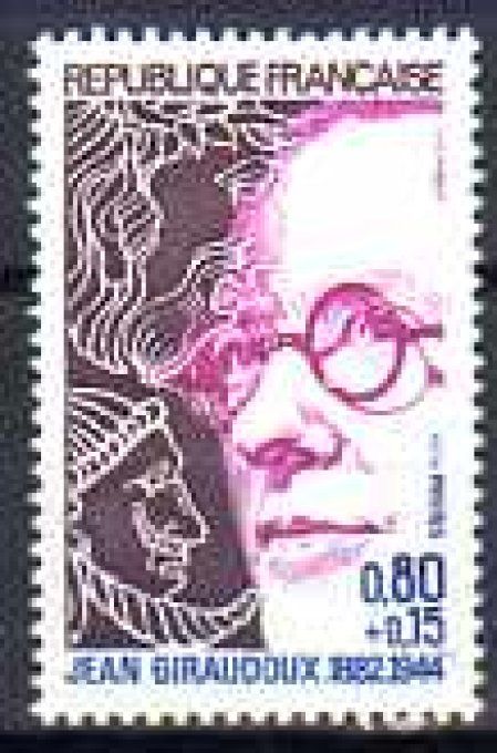 France 1974 - Yvert n° 1822 neuf ** luxe MNH