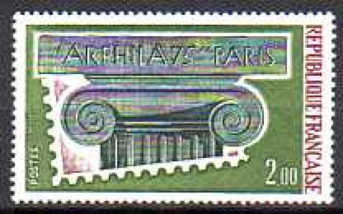 France 1975 - Yvert n° 1831 neuf ** luxe MNH