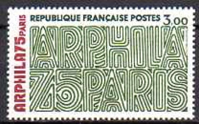France 1975 - Yvert n° 1832 neuf ** luxe MNH