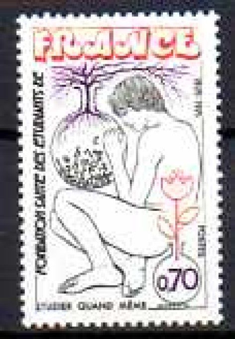 France 1975 - Yvert n° 1845 neuf ** luxe MNH
