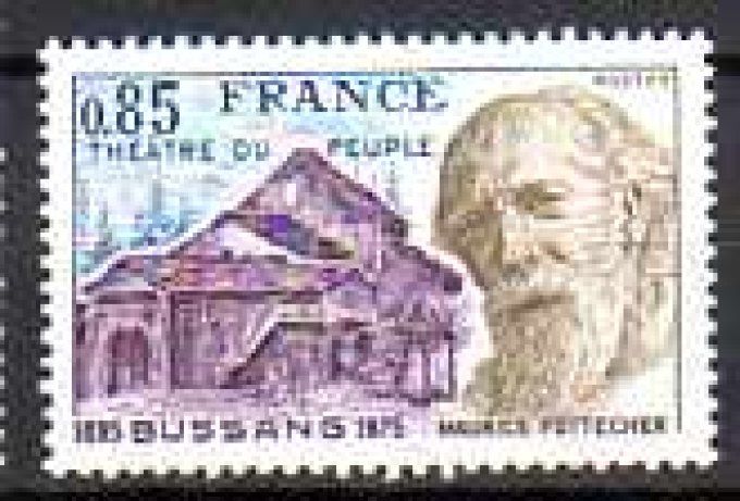 France 1975 - Yvert n° 1846 neuf ** luxe MNH