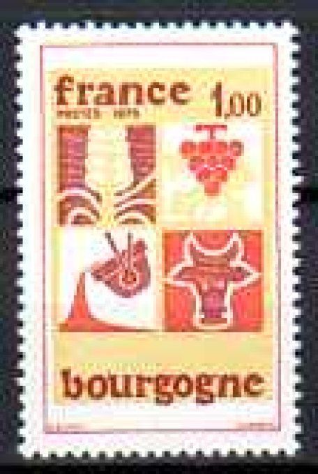 France 1975 - Yvert n° 1848 neuf ** luxe MNH