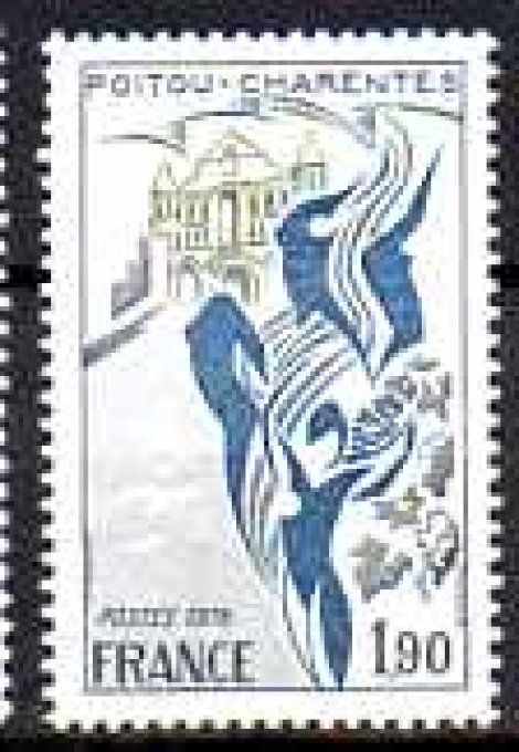 France 1975 - Yvert n° 1851 neuf ** luxe MNH